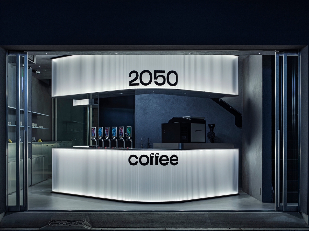 Café 2050 à Osaka